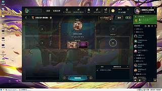 新年快乐-大吉大利-云顶之奕