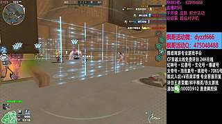 渣渣枫：斗鱼最猛生化追击救世主