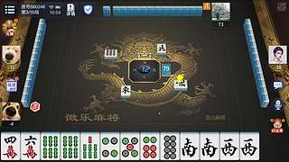 美团外卖送啥都快 3954084