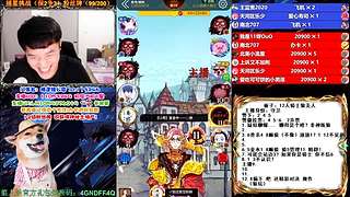 萌新导师 5阶狼王 秋田昊！