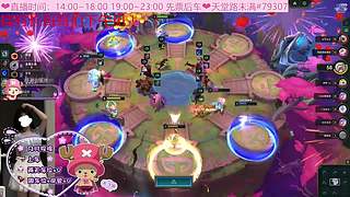 【七七酱】就像他的来，只为我而来