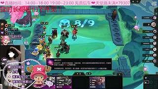 【七七酱】就像他的来，只为我而来