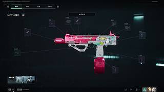 如果预判了你的预判