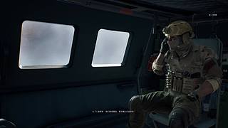 如果预判了你的预判