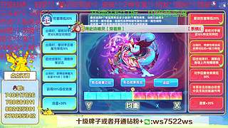 新年快乐嗷！ 4507627