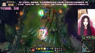 温柔御姐 任意模式（摄像头）