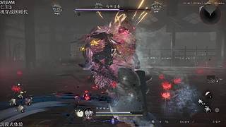 新游沉浸式体验