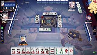 雀魂歹人场之最后的狂欢