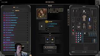 根本不是高手依旧泪如雨下