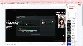 归来复建版一只乃龙OvO