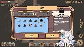 直播间怎么都是黑咕和黄咕啊