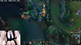 艾欧尼亚：又萌又C