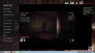 属实是我naive了