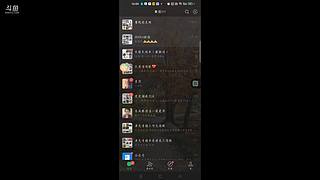 ＃天天狼人杀＃智慧与逻辑的交流