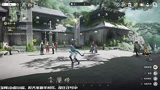 终末地+DEMO游戏周！