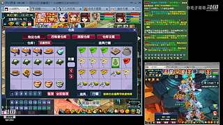 登记还剩四天倒计时