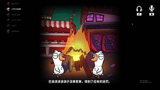 新年好！祝大家一年更比一年强！