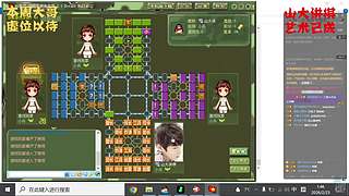 山大讲棋 祝大家新年快乐 马到成功