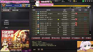 给大家拜年啦，极致享受等你来~