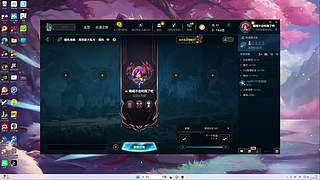 新赛季新发明新烂分