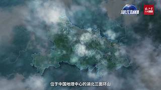 惠影湖北乐享生活-惠民观影活动发布仪式