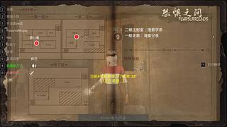 等ow2的新玩家~可一起玩