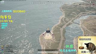 哈喽哈喽有人吗