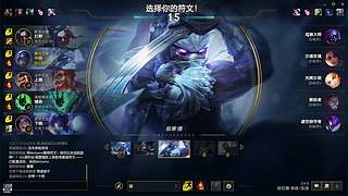 饭量减半 慎1500场 记录