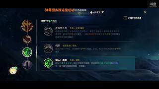 办卡上车一起玩榜一大哥小弟在线帮打