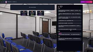 阿飞）新年新约克