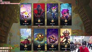 这把钻头打钱三星霸王龙