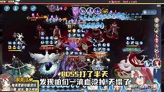 颜叙Cyone丶的直播间