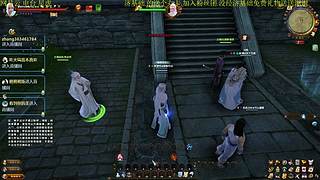 喜欢角色外观PK普通玩家永远打不过土豪