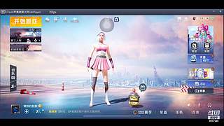 怎么开心怎么播......9057546