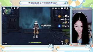 过年啦，二毛为你读三国