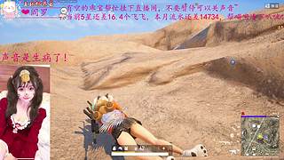 马上渡劫飞升77级，道友助我一臂之力