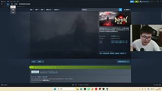 新年快乐！今天直播