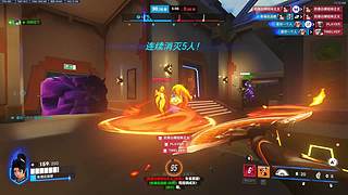 前OWL成都猎人队职业选手