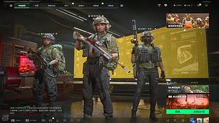 新年快乐兄弟们 922678