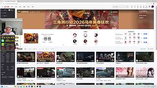 祝大家新年快乐顺利发财健康