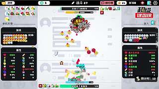 超级键盘侠 键 来！