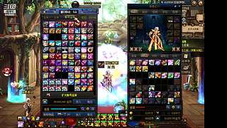 联盟冲冲冲 9469988