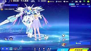 新玩家入门必学操作