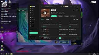 新年快乐！ 9813562