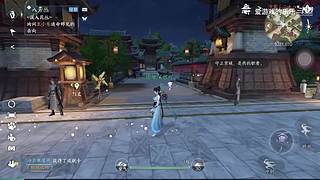 爱游戏的乐乐的直播间