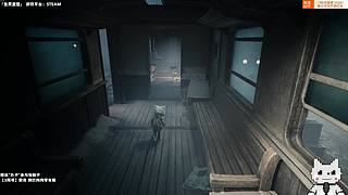 【Cat】生灵重塑 继续