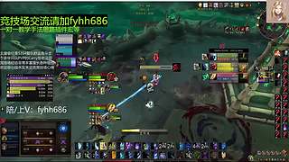 V法-全职业PVP上分(国美欧亚）