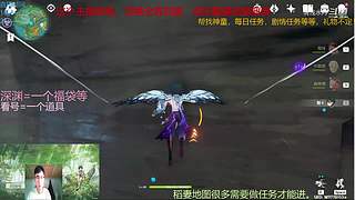 阿达西，来玩原神了