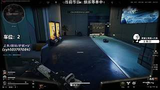 【小奶团】有位！5KD绝活比特！