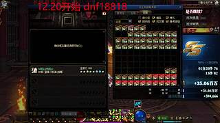 14专场 未央未央未央...